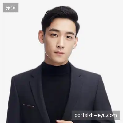崔娟