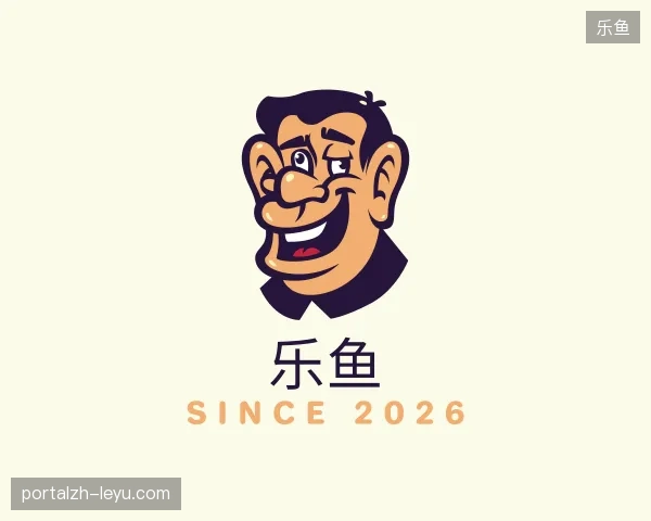 走进乐鱼官方